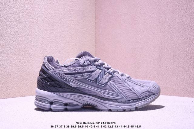 公司级New Balance M1906系列复古单品宝藏老爹鞋款 公司级版本复古元素叠加 质感超级棒 楦版型材料细节做工精细 作为Nb最经典的档案鞋型之一 与