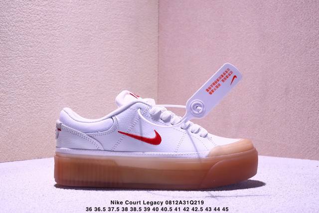 Nike Court Legacy 百搭单品 耐克学院产物系列 低帮经典百搭休闲运动小白板鞋 货号:Fv5526-103 尺码:36 36.5 37.5 38