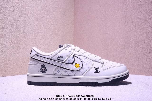 海外限量发售！公司级Nike Air Force 1 '07 Low “北面联名 米黑网格”空军一号 低帮 运动鞋 休闲鞋 折边针车 工艺难度大 原楦头原纸板