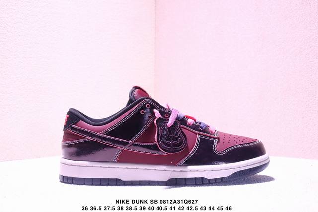 Nike Dunk Sb Low 全新配色 Sb顾名思义，具有经典的Dunk血缘，又注入了更多的时尚元素。相较于普通的Dunk滑板鞋，改良版的Dunk Sb加厚