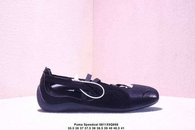 公司级Puma Speedcat Ballet Wns彪马 防滑耐磨生活休闲 运动鞋 官方货号:403587-03 尺码:35.5 36 37 37.5 38