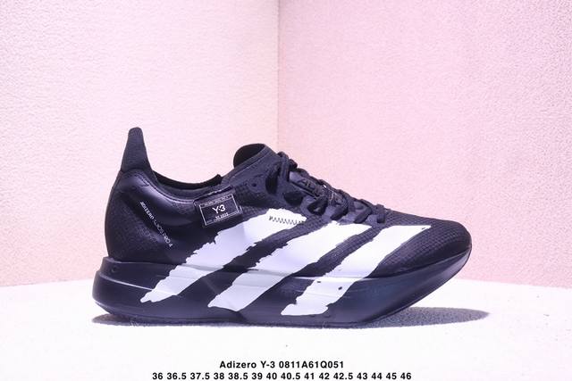 Adidas Adizero Y-3 Adios Pro 4 M舒适百搭防滑耐磨 低帮跑步鞋 货号：Jr6657 尺码：36 36.5 37.5 38 38.5
