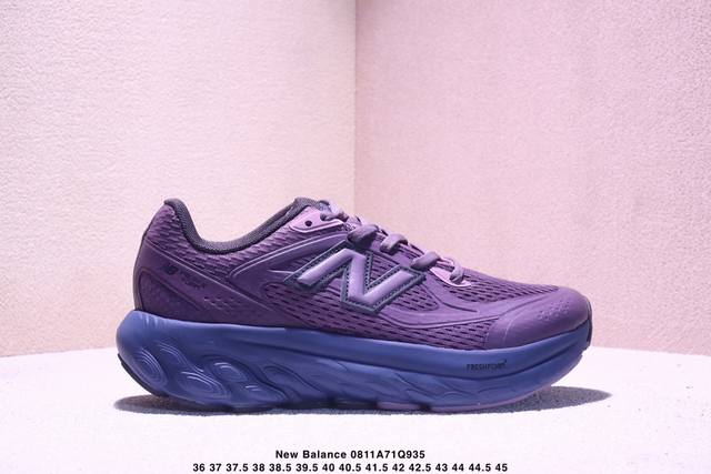 新百伦New Balance Nb Fresh Foam Nb Trainer Utrnga 舒适百搭防滑耐磨 低帮 休闲跑步鞋 尺码： 36 37 37.5