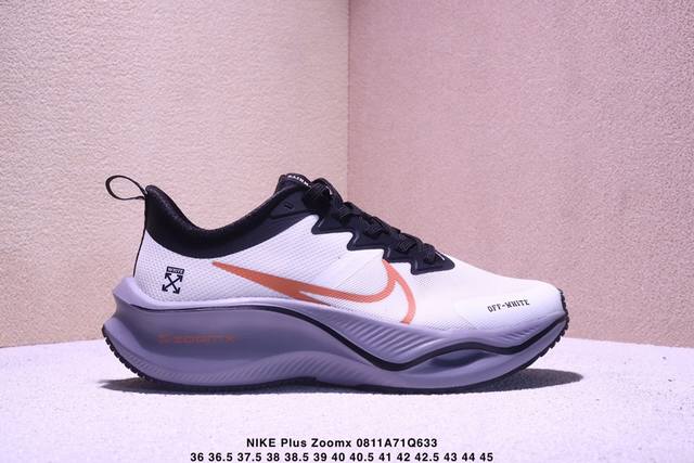海外限售，国内首发 Nike耐克 2025全新概念-超跑透气网面鞋训练跑步鞋Plus Zoomx 中底 超级飞马全新升级-Lv联名系列 现已全面上市！ Plus