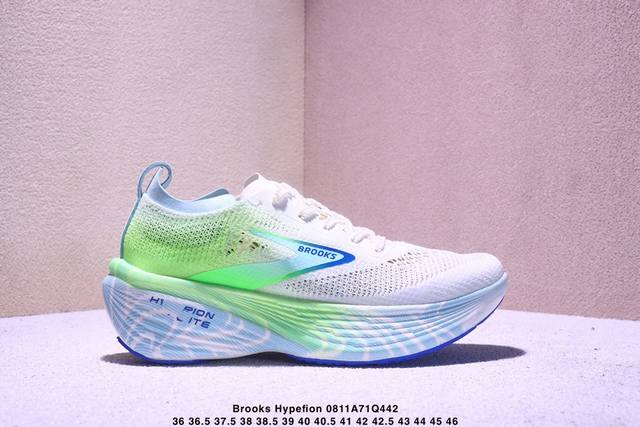 布鲁克斯 Brooks Hypefion Elite 4 Pb 布鲁克斯 男子缓震马拉松慢跑鞋 #广东超临界大底 原楦原纸板 客供原厂材料开发 极致一眼正品既视