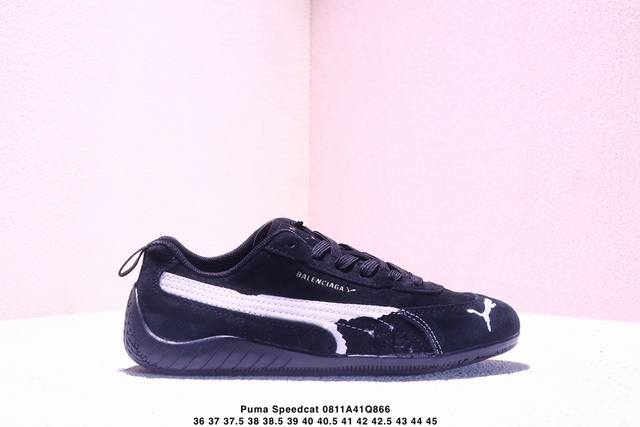 巴黎世家联名款The Open Product X Puma Speedcat 极速赛车系列彪马低帮生活休闲鞋 原装档案原数据纸版楦型 采用原厂固色翻毛皮鞋面材
