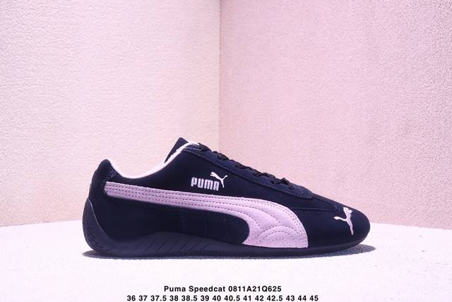 Puma Speedcat Og 彪马低帮赛车鞋 牛皮材质休闲鞋 真标带半码 Size:36-45码 Xm0811Q625