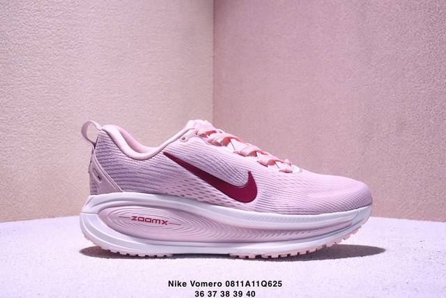 Nike 耐克 升级原楦原数据开发纸版，采用科技织法轻盈织物合成鞋面材质，足底搭载 Zoomx 缓震配置，Cushlon 3.0混合泡棉中底缓震组合外置防滑耐磨