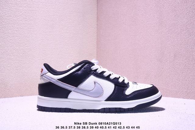 耐克Nike Sb Dunk Low 扣篮系列 复古低帮休闲运动滑板板鞋。采用脚感柔软舒适Zoomair气垫，有效吸收滑板等极限运动在落地时带来的冲击力，为街头