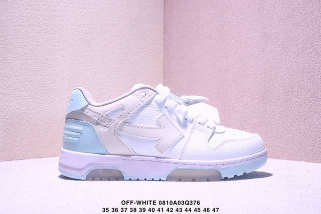 公司级Off-White 新款圆头系带低帮运动小白鞋跑步鞋多色拼色运动休闲鞋 尺码:36-47 Xm0810Q376