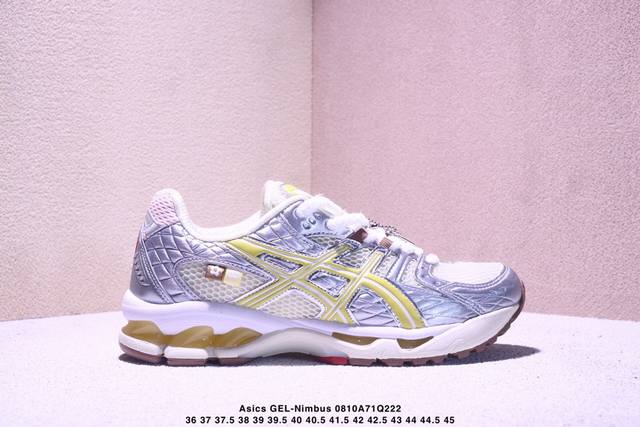 Vandy The Pink X Asics Gel-Nimbus 10.1 舒适百搭耐磨 低帮跑步鞋 男女同款 Xm0810Q222