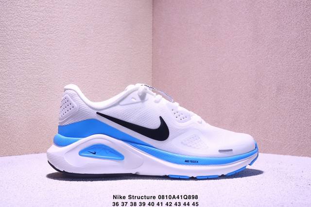 公司级Nike Air Zoom Structure 26 耐克 登月网面系列 训跑练步鞋 货号:Hj 2-002 尺码:36-45 Xm0810Q898