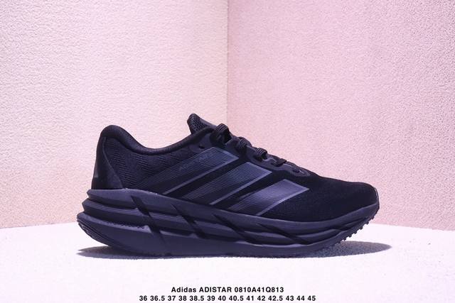 公司级Adidas Adistar C 阿迪达斯 舒适时尚 网布防滑耐磨 低帮 休闲跑步鞋 货号:Id6 尺码:36-45半 Xm0810Q813