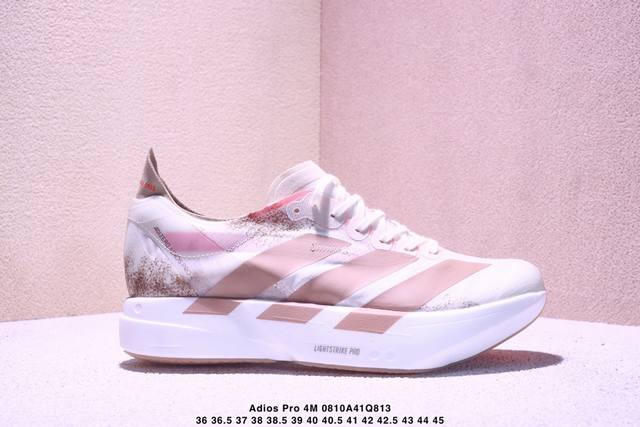 公司级Adidas Adizero Adios Pro 4M 马拉松飞线贾卡轻质透气休闲运动跑步鞋 采用双层透气网纱 Flywire动态飞线绑缚鞋面材质 内置Z