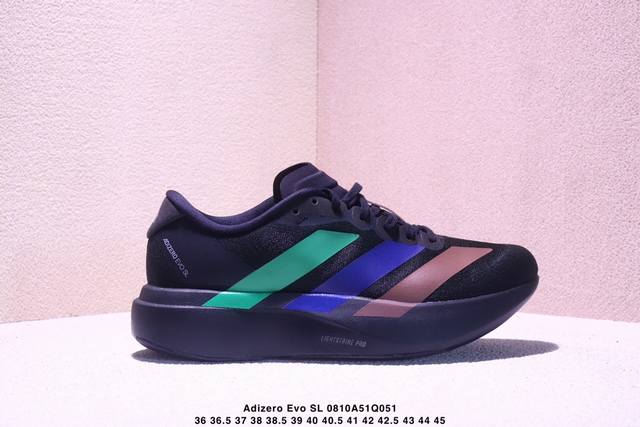 Ad Adizero Evo Sl M 阿迪超轻透气缓震跑鞋 以令人难以置信的138克重量，刷新了跑鞋轻量化的记录，阿迪在材料科学和工艺技术上的深厚积累。 全新