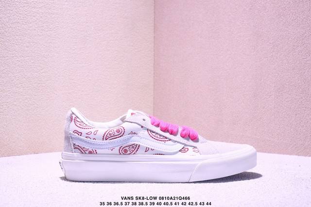 Vans 范斯 Sk8-Low 腰果花 悠游 舒适百搭 低帮 帆布鞋 男女同款 白色休闲板鞋帆布鞋 Vn0A4Uuk2V4 工艺：硫化1:1 重量1:1、真标、