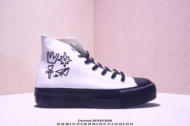 王源演唱会同款 匡威厚底增高白黑帆布鞋！ Converse All Star Lift经典厚底增高米白黑底高帮皇冠纸飞机印花帆布鞋 王源亲自参与设计的匡威王源联