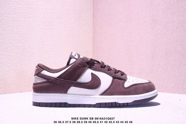 Nike Dunk Sb Low 全新配色 Sb顾名思义，具有经典的Dunk血缘，又注入了更多的时尚元素。相较于普通的Dunk滑板鞋，改良版的Dunk Sb加厚
