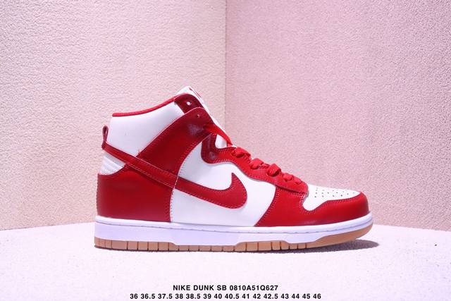 Nike Dunk Sb Low 全新配色 高帮 Sb顾名思义，具有经典的Dunk血缘，又注入了更多的时尚元素。相较于普通的Dunk滑板鞋，改良版的Dunk S