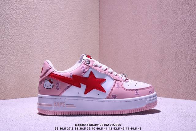 Bapestatolow明星同款 公司级版本 猿人头经典低帮运动休闲板鞋 市售最高版本原鞋开发匠心打造开发时长超过半年鞋面内里均采用市场最好的头层牛皮原数据进口