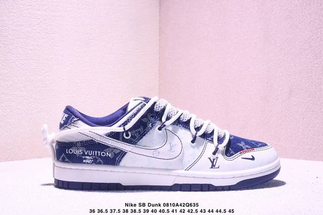 海外爆款限量发售！Nike Sb Dunk Low“ Lv联名 蓝暗花抽绳” 周年高端定制 低帮休闲板鞋 定制鞋盒 大厂纯原品质出货 超高清洁度 皮料切割干净无