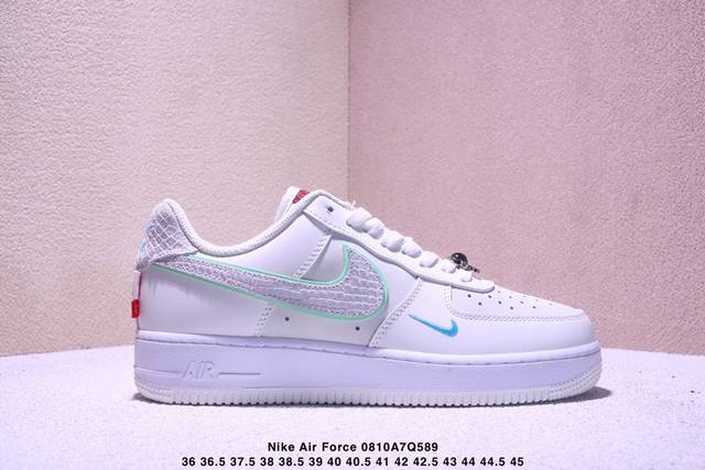 Nike Air Force 1 空军一号 休闲板鞋 龙年 原楦头原纸板 打造纯正空军版型#专注外贸渠道 #原盒配件 原厂中底钢印、拉帮完美 货号：Fz5052