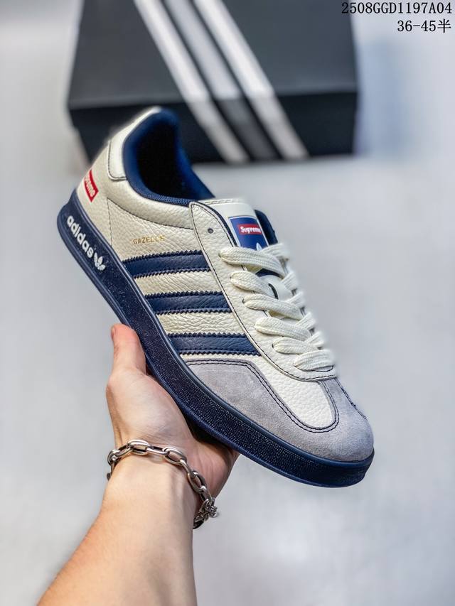 公司级Adidas Originals Gazelle Indoor Indoor Lv T头鞋 Sup联名 防滑耐磨轻便 低帮 板鞋 男女同款 米白藏蓝 以柔