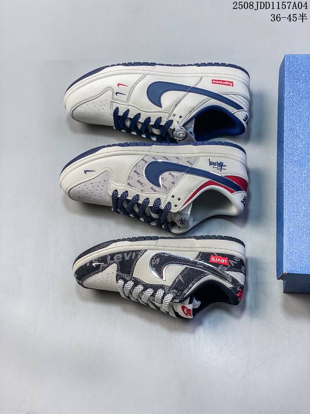 海外爆款限量发售！公司级 Nike Sb Dunk Low“ 李维斯联名 黑印花牛仔布” 周年高端定制 低帮休闲板鞋 定制鞋盒 大厂纯原品质出货 超高清洁度 皮