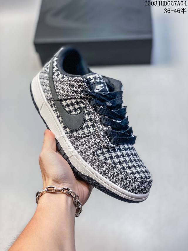真标 带半码 耐克Nike Sb Dunk Low Pro 扣篮系列复古低帮休闲运动滑板板鞋。采用脚感柔软舒适Zoomair气垫，有效吸收滑板等极限运动在落地时