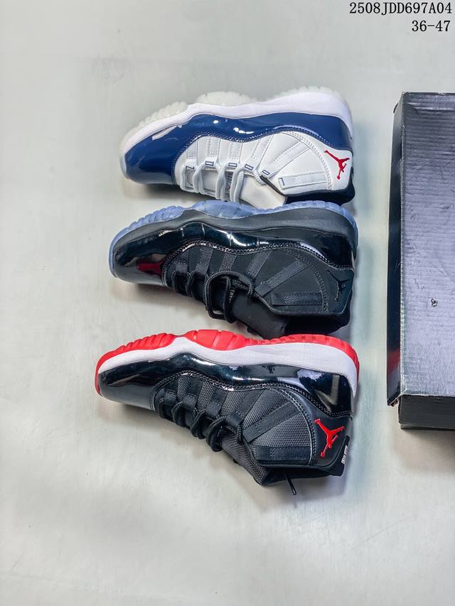 Air Jordan 11 Retro Gs “Gamma Blue” 高帮 伽玛蓝 Aj11 乔丹11代 Aj11 乔11 高邦 黑蓝 乔丹篮球鞋系列 Kic