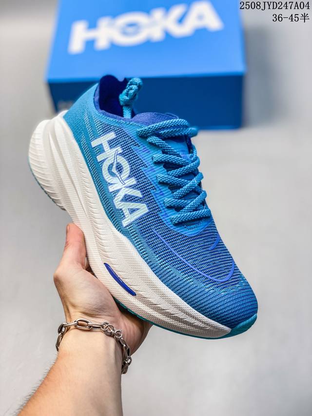 Hoka One One Mach X 2 舒适透气 低帮 休闲马拉松竞速跑步鞋 男款 黑色 尺码：如图 编码：08Jyd237A04