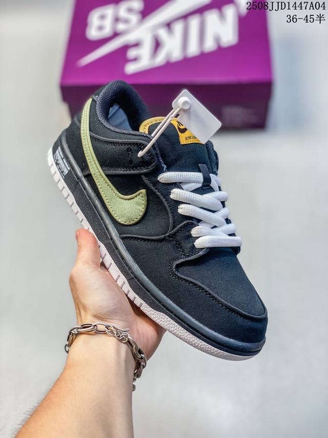 耐克 Nike Dunk Low Retro 运动鞋 2025 新年复古板鞋 路易威登联名。作为 80 年代经典篮球鞋款，起初专为硬木球场打造，后来成为席卷街头