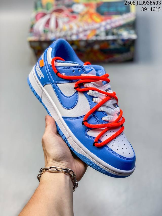 Dunk 蓝白橙 高街 联名限定 清新简约 解构风 复古 防滑耐磨轻便 绑带系列 头层皮男鞋 纯原版 39 40 40.5 41 42 42.5 43 44 4