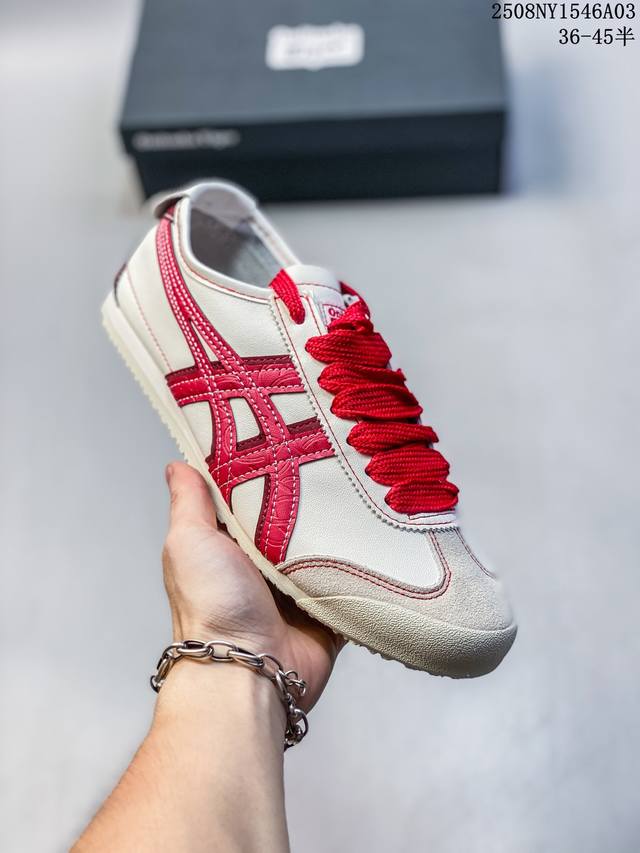 公司级Onitsuka Tiger Nippon Made 鬼冢虎手工鞋系列 最高版本Mexico 66 Deluxe メキシコ 66 デラックス独家！同步官方