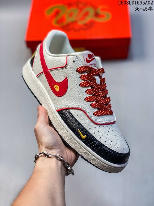 公司级Nike Court 低帮百搭 联名 透气休闲运动板鞋 兼顾舒适脚感和出众风范 演绎匠心之作 结构性的支撑贴合感结合复古篮球设计 货号:Fd5188-66