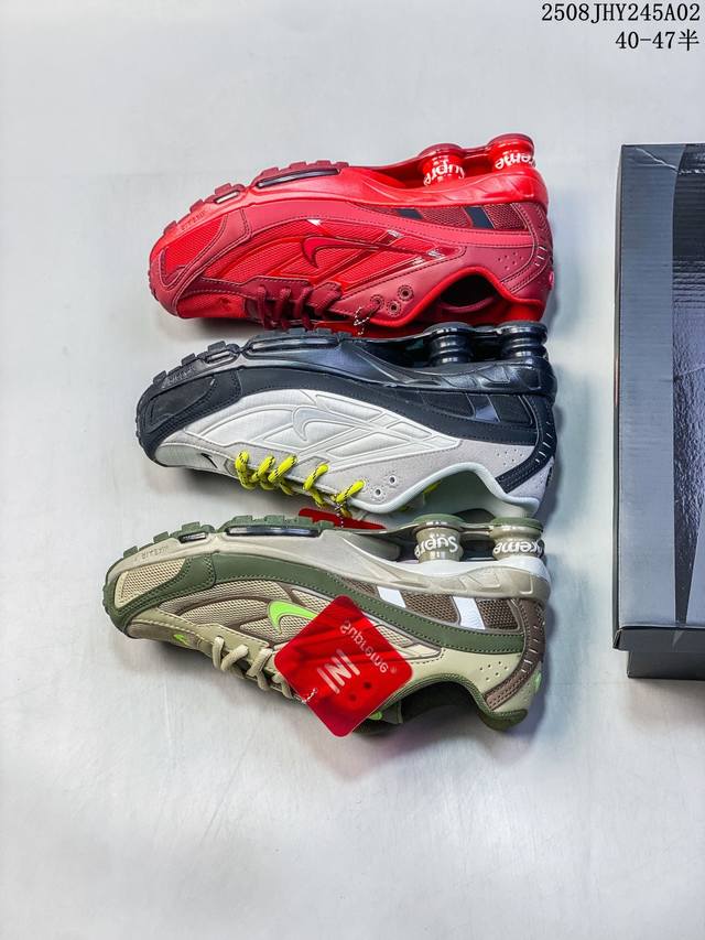 Nike Shox Ride 2 “Black Phantom”舒适百搭防滑耐磨 低帮跑步鞋 男款 白色 尺码：如图 编码：08Jhy245A02