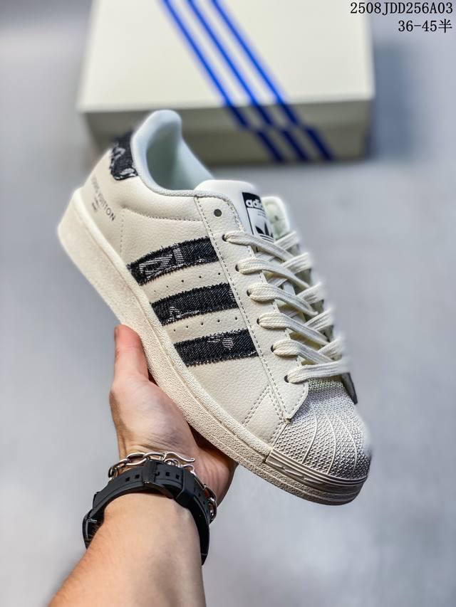 公司级阿迪达斯Adidas三叶草 Originals Superstar贝壳头系列低帮经典百搭休闲运动板鞋 货号:If7021 尺码:36 36.5 37 38