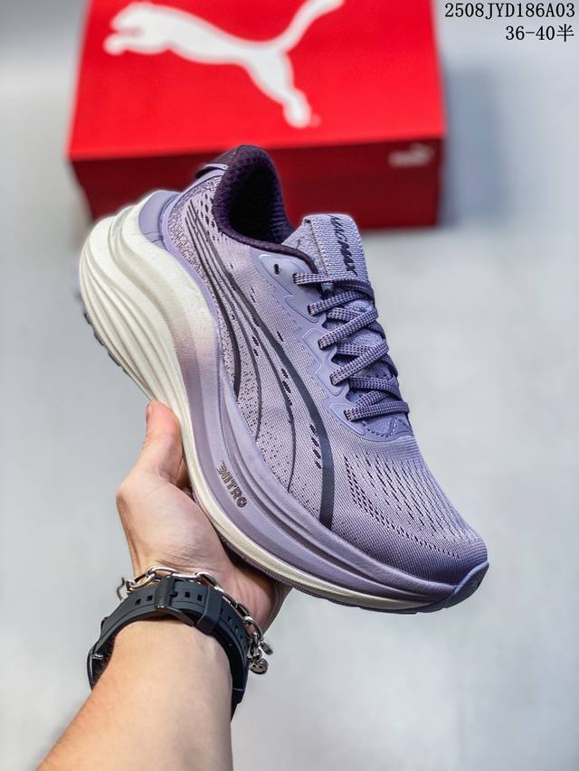 彪马Puma Race To Beat The Elite 低帮专业越野跑步鞋 实拍首发 这款鞋5Mm的前后掌落差能让你贴近自然跑的步态 使你的身体对鞋子的缓震