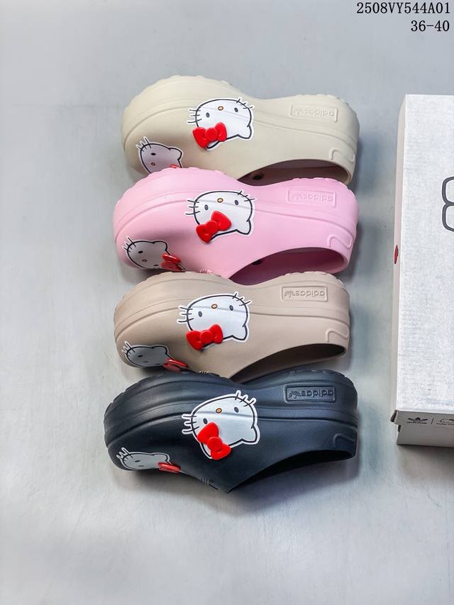 Adidas 阿迪达斯 Adifom Stan Mule W经典厚底穆勒鞋 尺码：如图 编码：08Yy544A01
