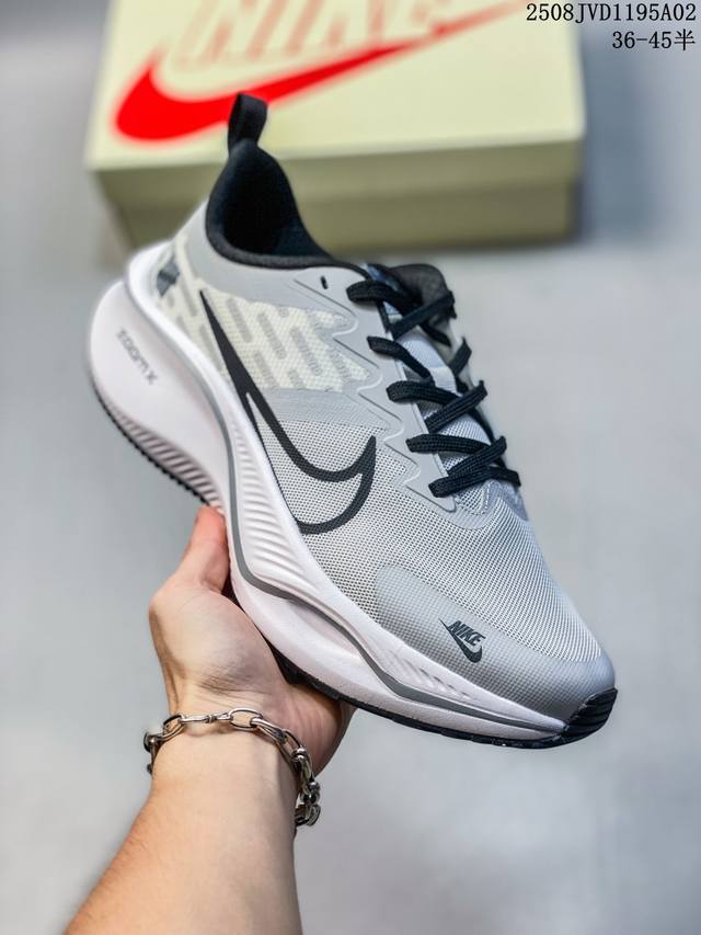 海外限售，国内首发 Nike耐克 2025全新概念-超跑透气网面鞋训练跑步鞋Plus Zoomx 中底 超级飞马全新升级-Un联名系列 现已全面上市！ Plus