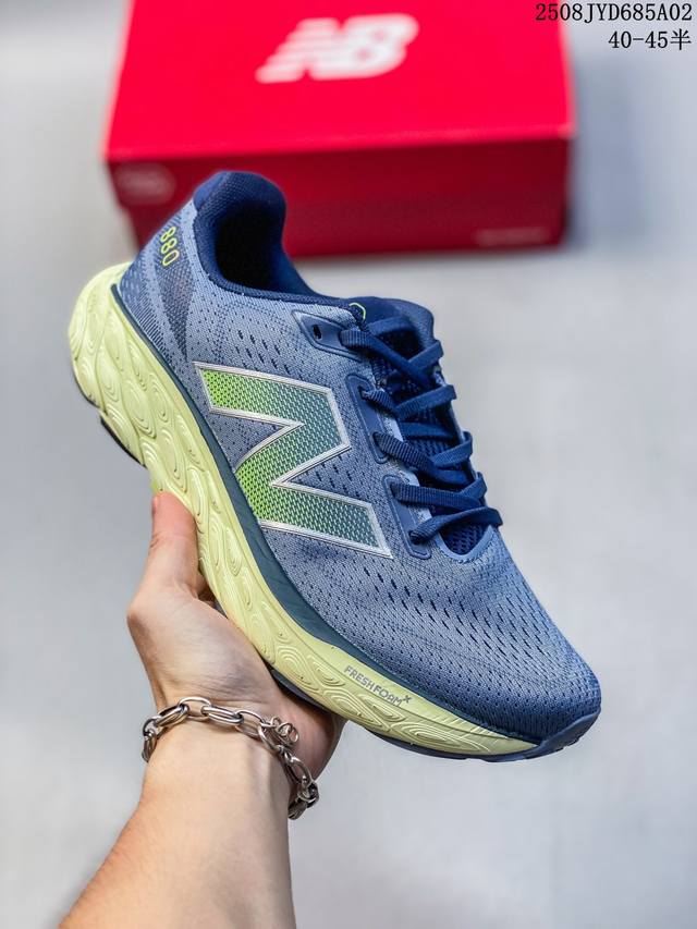 New Balance 新百伦 原楦原数据开发纸版，采用猪巴革组合透气网眼布鞋面材质，独立3层组合大底私模韩流爆火款式， 新款Nb新百伦New Balance