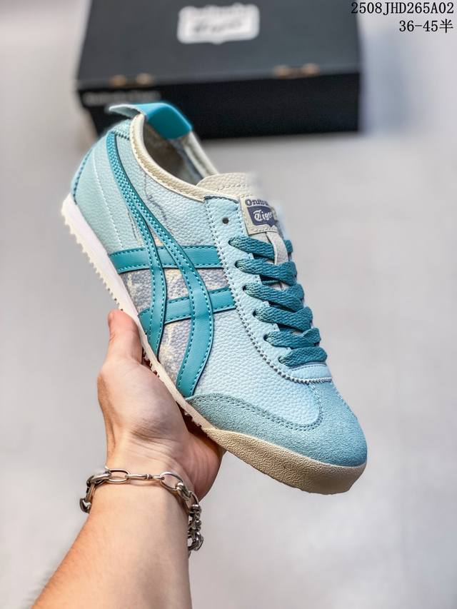 定制球鞋 Onitsuka Tiger鬼塚虎 Mexico 66 万花弄 清影 礼袋款 时尚 百搭 清新 个性 潮流 防滑耐磨 低帮 生活休闲鞋 男女同款 青蓝