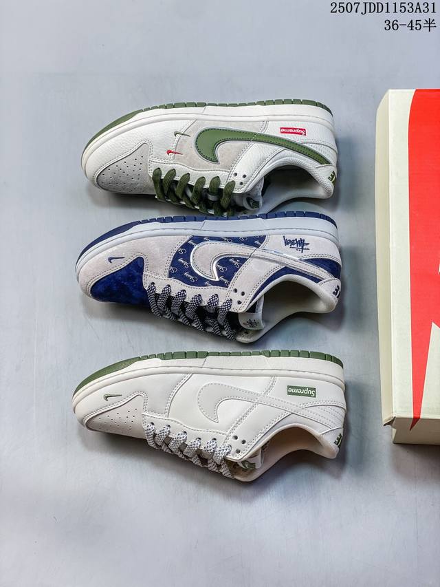 海外爆款限量发售！公司级 Nike Sb Dunk Low“ 斯图西联名 米蓝猪八英文” 周年高端定制 低帮休闲板鞋 定制鞋盒 大厂纯原品质出货 超高清洁度 皮