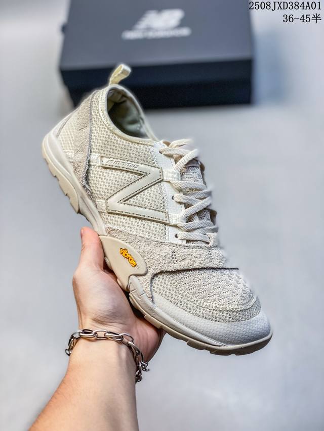 New Balance Nb Fresh Foam X 1080 人气单品 公司级Issey Miyake 三宅一生 × New Balance Nb Fres