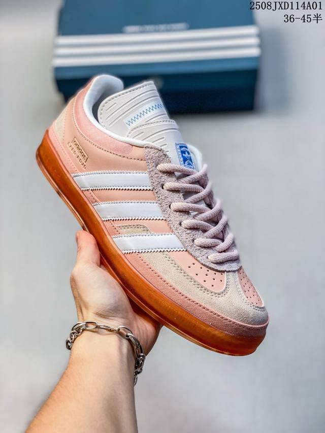 公司级Bad Bunny X Adidas Originals Gazelle Indoor 时尚舒适 耐磨 低帮 板鞋 男女同款 红棕色 坏痞兔联名 货号:J