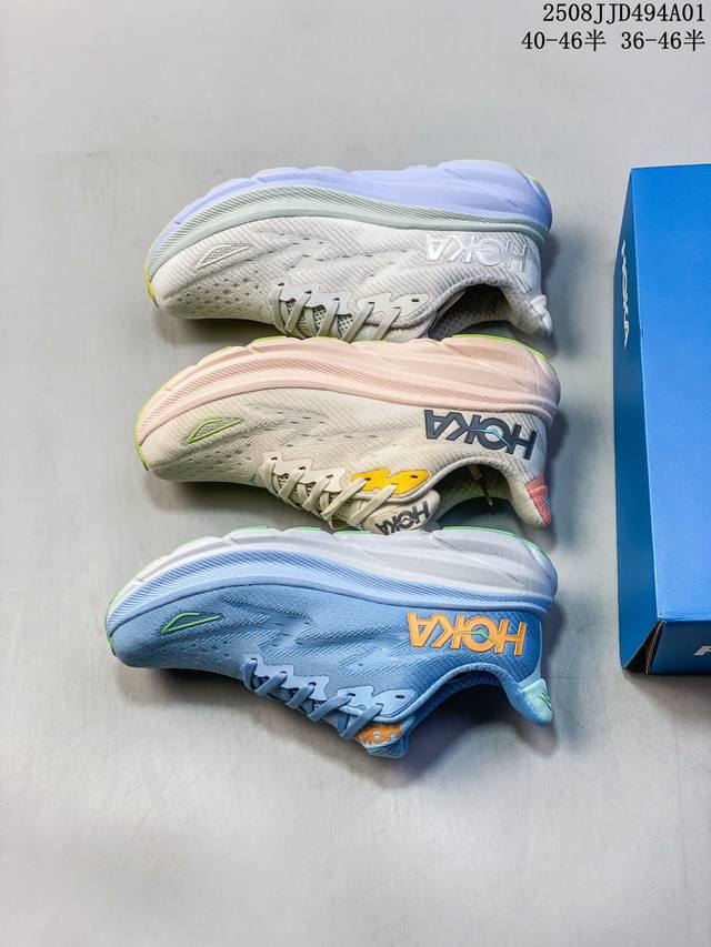 Hoka One One 升级款 Clifton 9 克利夫顿9代 男女士休闲跑步鞋轻量缓震运动鞋。此次，Clifton 9 厚了也轻了。非凡脚感，更厚更轻更稳