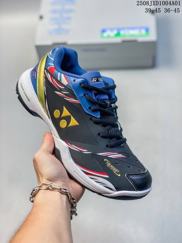 Yonex尤尼克斯65系列3织物合成革舒适低帮 羽毛球鞋加宽楦设计，上脚体验更佳，采用动力垫+设计，减震蓄能，保护脚踝;人体工程防撞鞋头，保护脚趾;鞋底采用放射