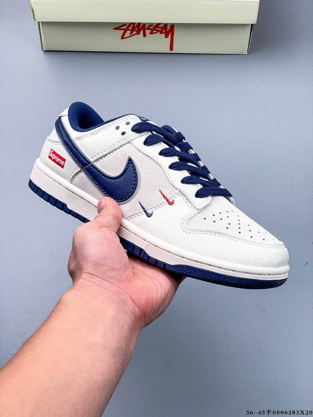 Nike Dunk Sb Low耐克 低帮滑板鞋 纯原生产线！头层带芯片！打造市面Dunk Sb系列标杆！ 全套原厂纸板，原楦头，唯一越南进口贝利皮！一切遵循公