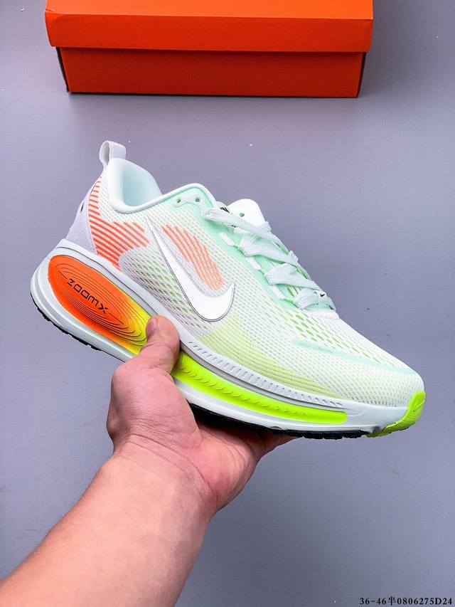 Nike Air Zoom Vomero 18 缓震透气休闲慢跑鞋 新版Vomero结合全新Zoomx和Reactx泡绵 提供双重缓震效果 铸就非凡迈步体验 0