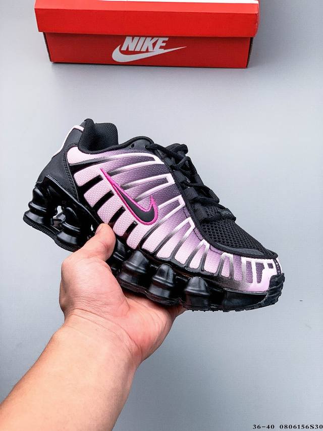 耐克Nike Shox Tl 缓震透气运动休闲跑步鞋 0806156S30